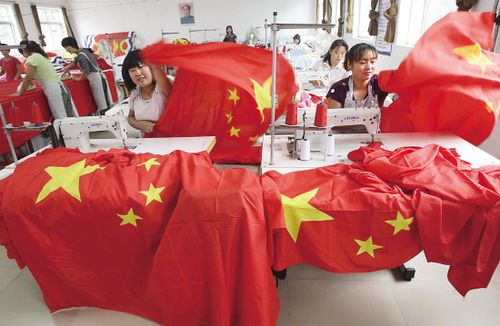 廈門維晶家居用品有限公司