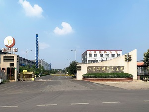 山東錦騰弘達(dá)水刺無(wú)紡布有限責(zé)任公司