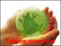 泰州泰祥非織造布有限公司