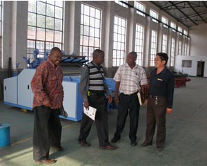 濟南興華工貿有限公司