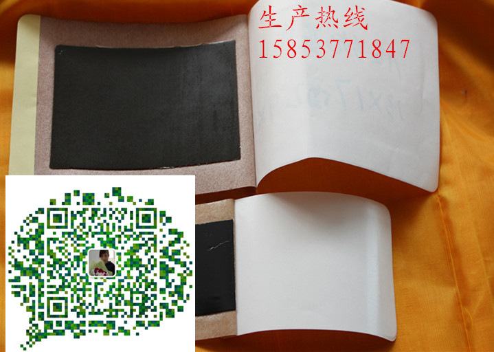 山東濟寧市翰辰醫(yī)藥有限公司