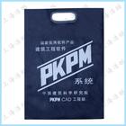 ԷoD(zhun)ӡoh(hun)ُ