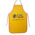 oȹ ׇȹ YƷٛ(zng)Ʒȹ