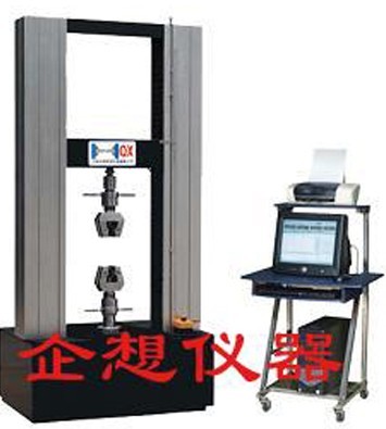 ΢�C�����f�ܲ���ԇ�C QX-W600