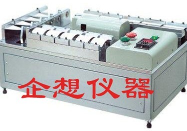 QX-700 IC���ӑB����ԇ�C