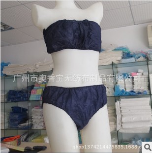 һԃ(ni)ѝ һƷ (ni)ѝ