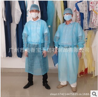 һԸx (sh)(yn) g(sh)