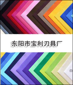 PP��ճ�o����