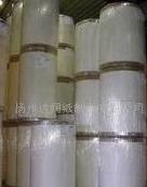 �l����ԭ��