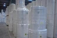 �l����Ʒԭ��