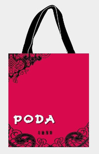 ���ݟo(w��)�������S��(zhu��n)�I(y��)���a(ch��n)�h(hu��n)����ُ(g��u)��������