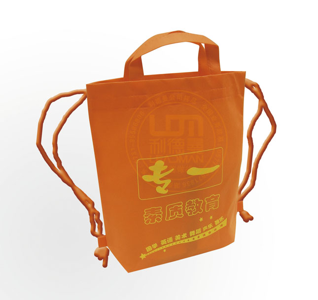 Lɳh(hun)ُI(y)aaS|Lɳh(hun)