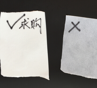 sms�o������ɫ 