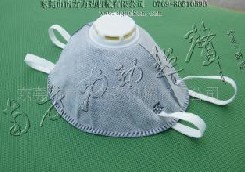 N95���ֺ����y�_�יC