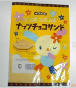 ����ʳƷ��