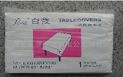 TABLECOVERSһԼ_