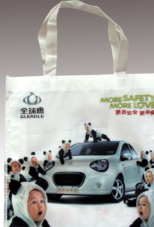 �B�T�o���������  �B�T�o����ُ���  