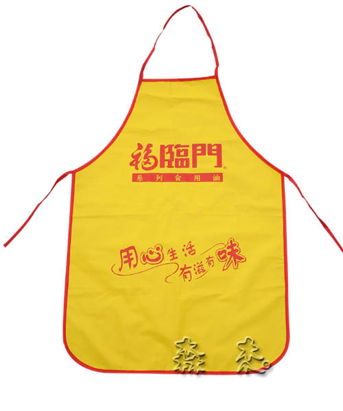 ������ȹ