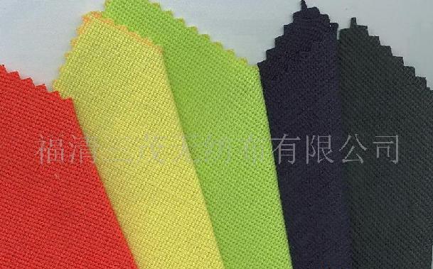 �p�����²�