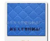 ������(f��)�ϲ�