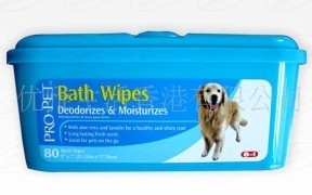  Pet Wipe