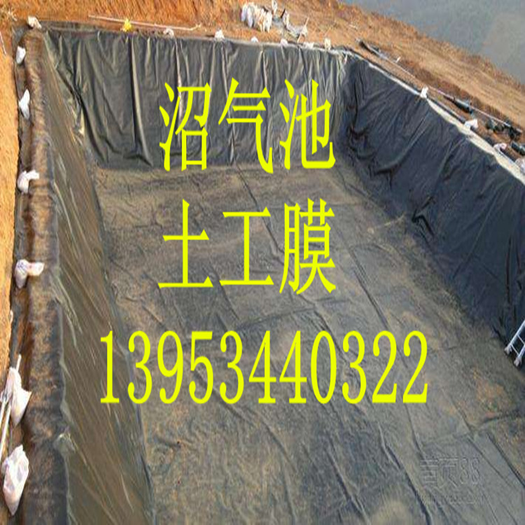 㽭ӚطB©2.0mmHDPEĤ