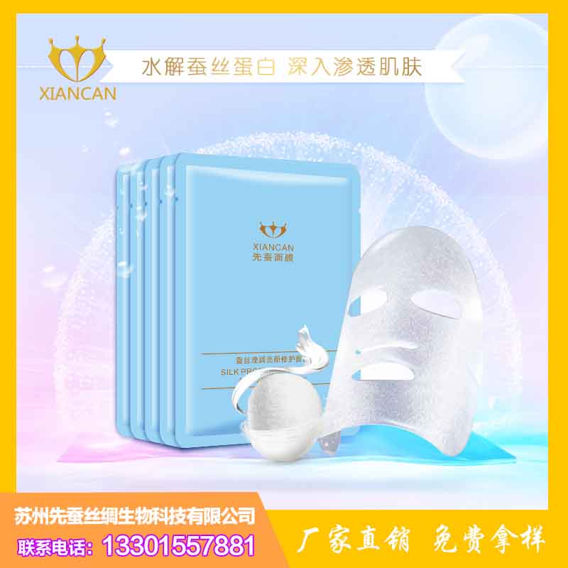 �����Q������a��ˮ�Q�z��Ĥ���iˮ������Ĥ