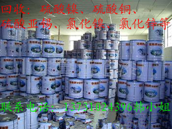 ��ُ��������Ʒ����֬�Ȼ���