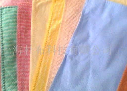 �o����Ĩ��